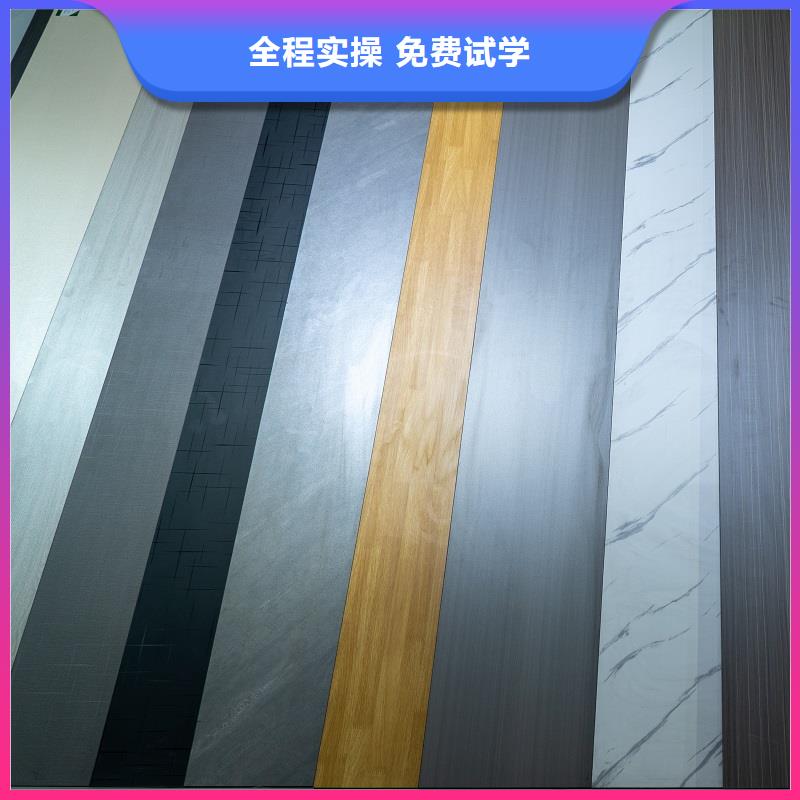 【生态板高质量高信誉】