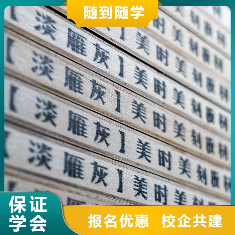 生态板,双面板设备齐全支持定制
