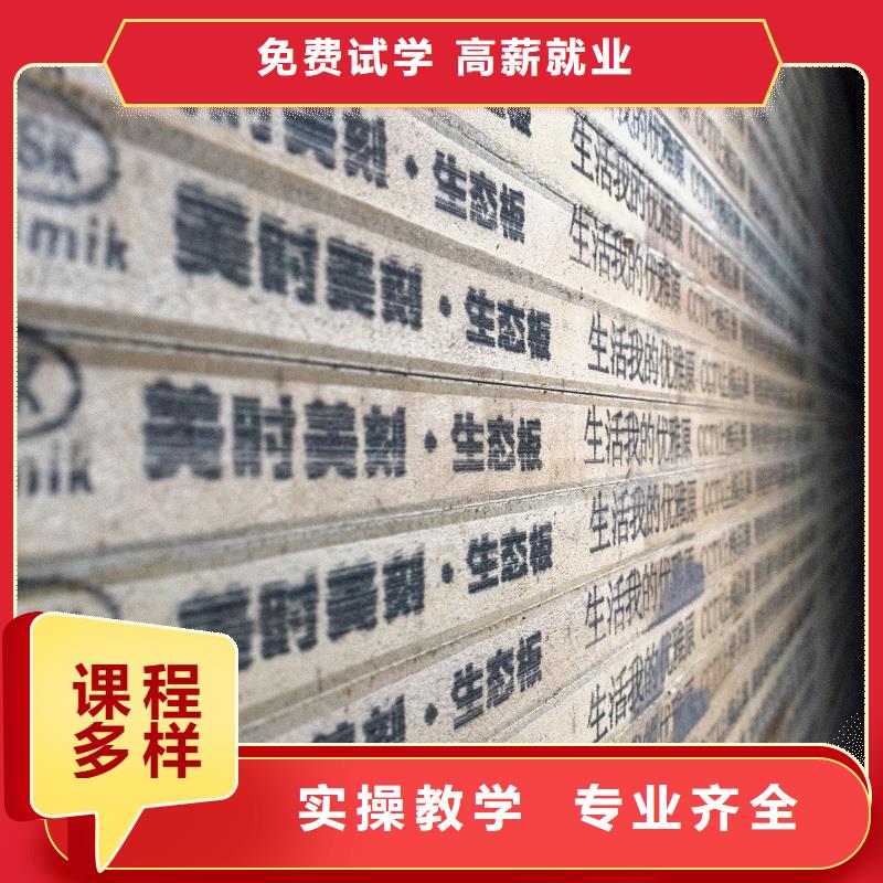 【生态板高质量高信誉】
