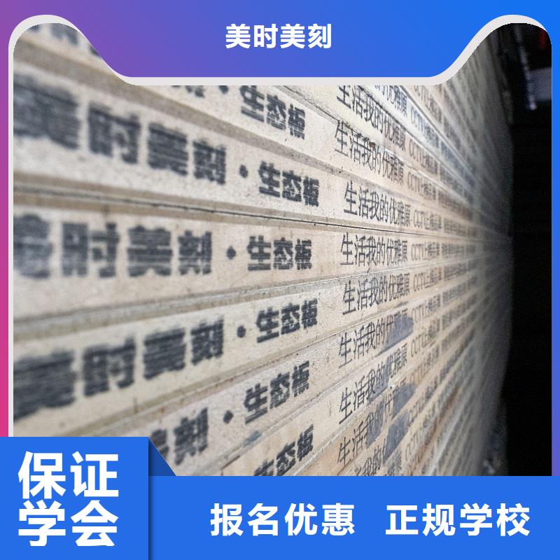生态板实木颗粒板厂家现货批发