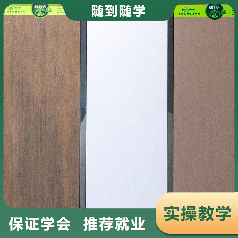 生态板实木颗粒板厂家现货批发