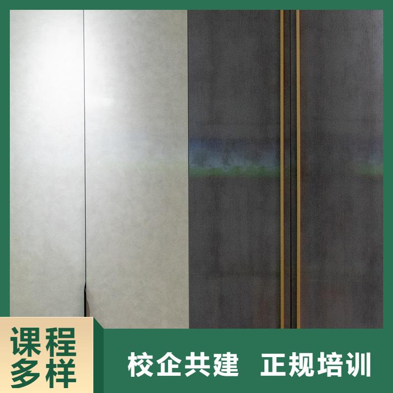 【生态板有实力有经验】