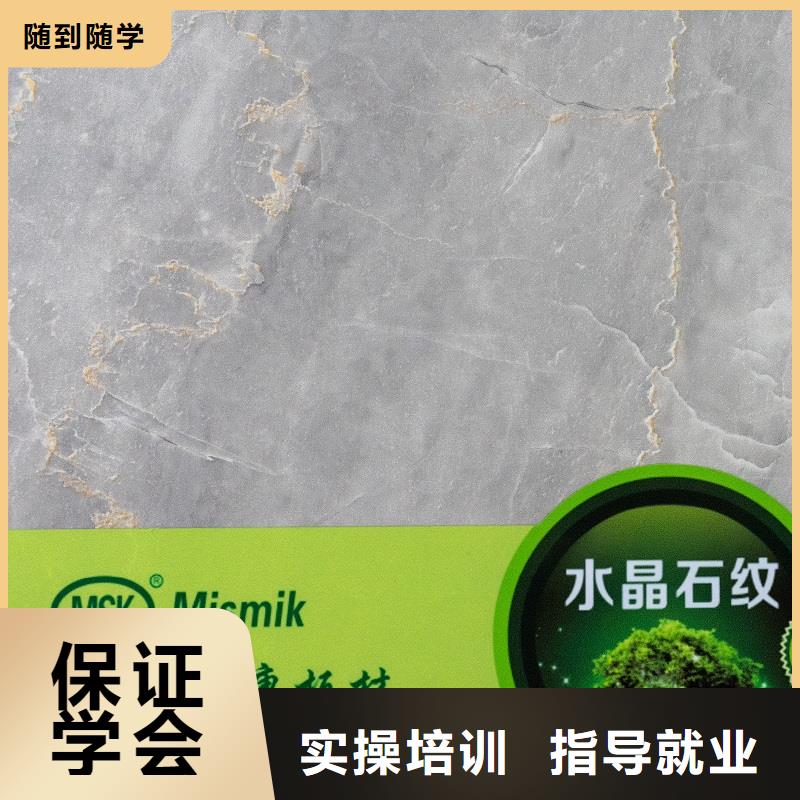 生态板,颗粒板物流配货上门