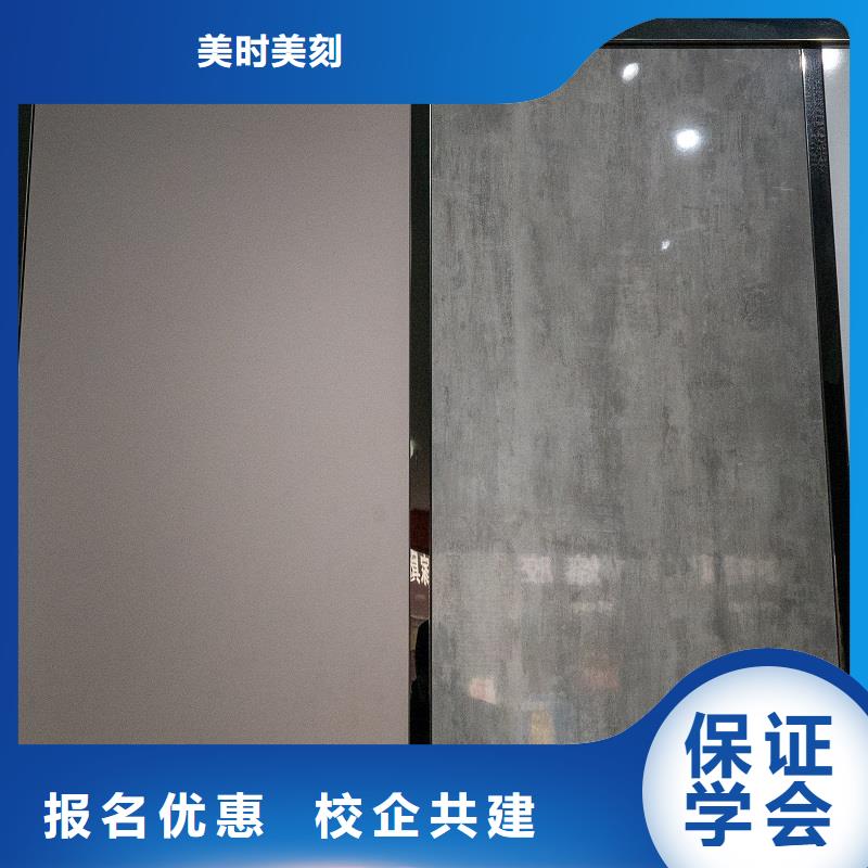 【生态板实木颗粒板现货直发】