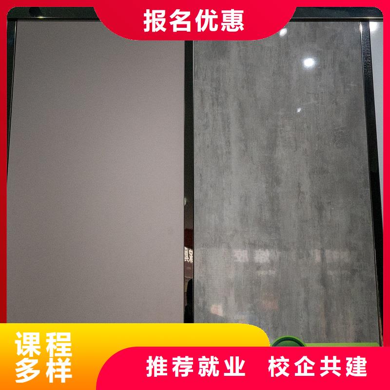 生态板,双面板设备齐全支持定制