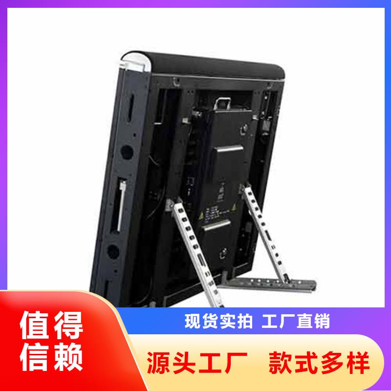 LED显示屏LED单色显示屏直销厂家