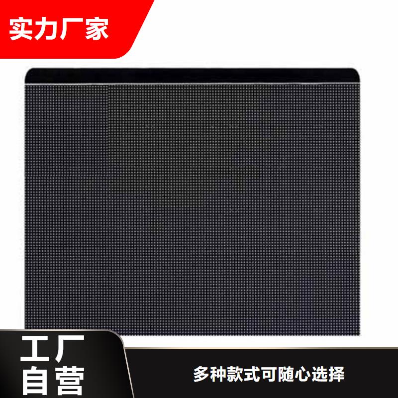 【LED显示屏】楼宇亮化质量上乘