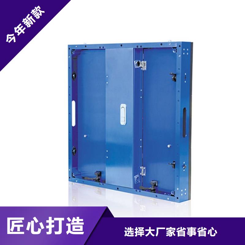 LED显示屏【单色LED显示屏】厂家直销供货稳定