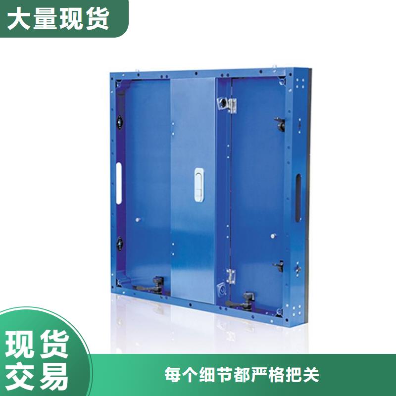 【LED显示屏楼宇亮化甄选好物】