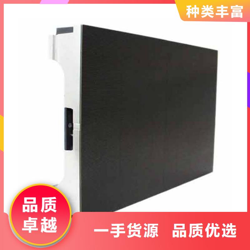 LED显示屏轨道灯匠心品质