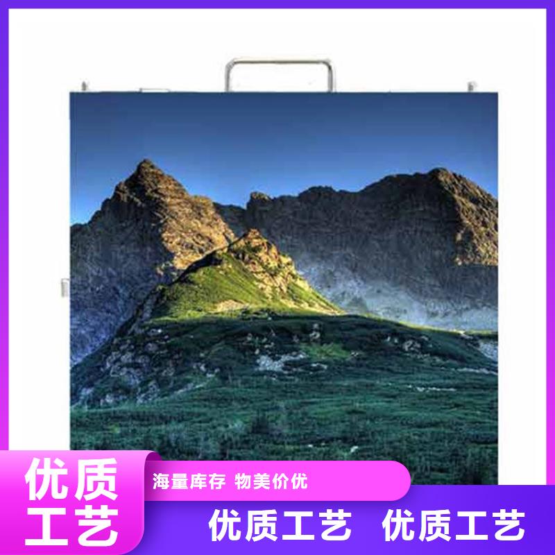 LED显示屏双色LED显示屏实体诚信经营