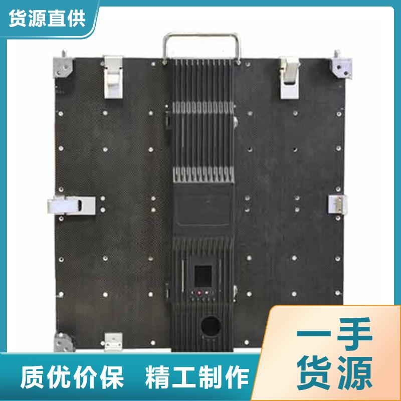 LED显示屏射灯量大更优惠