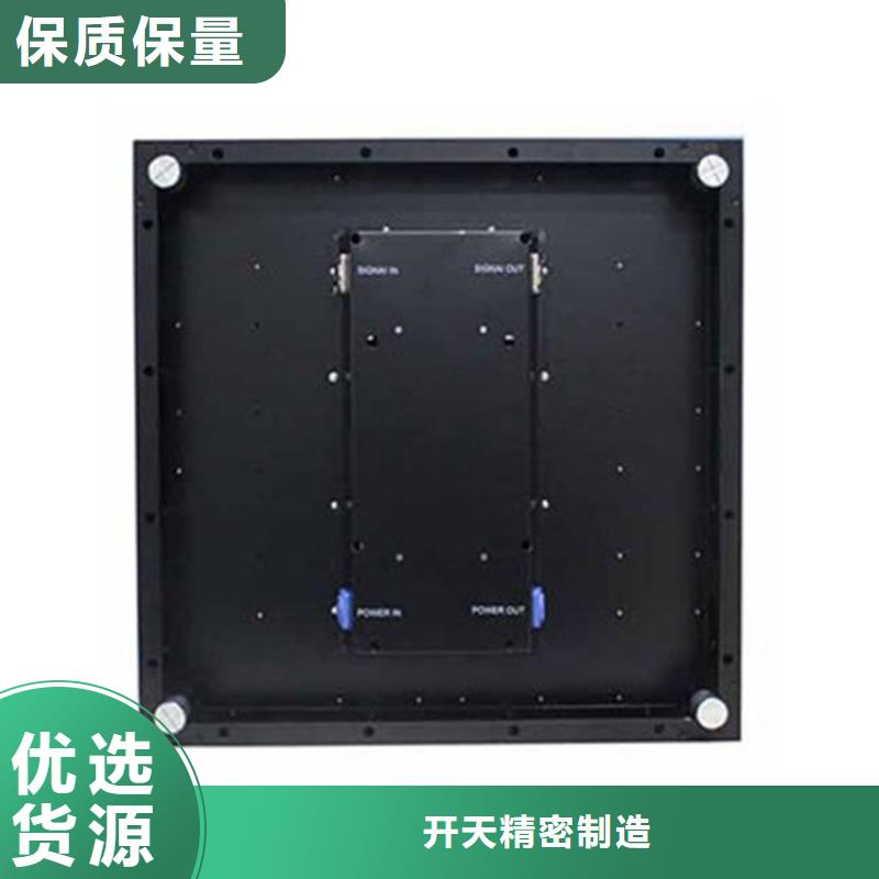 LED显示屏射灯一个起售