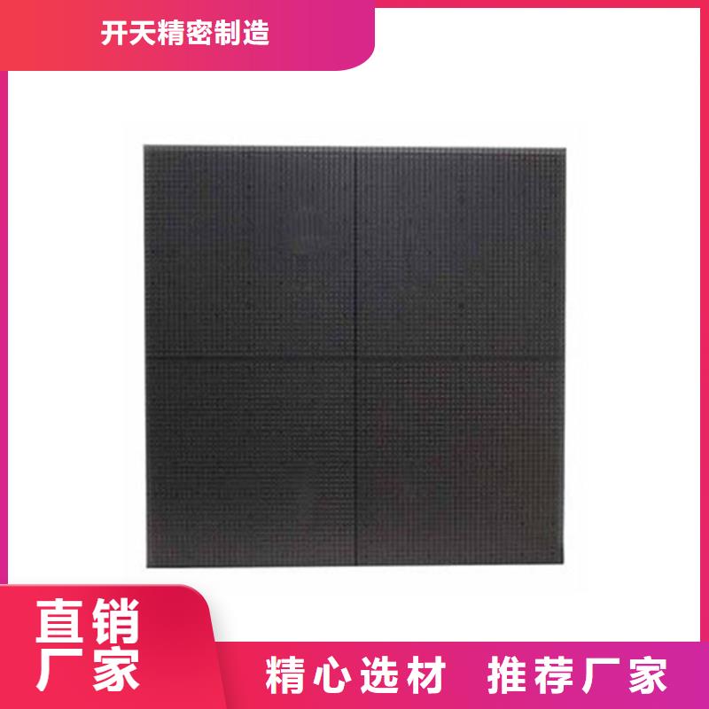 LED显示屏全彩LED显示屏厂家经验丰富