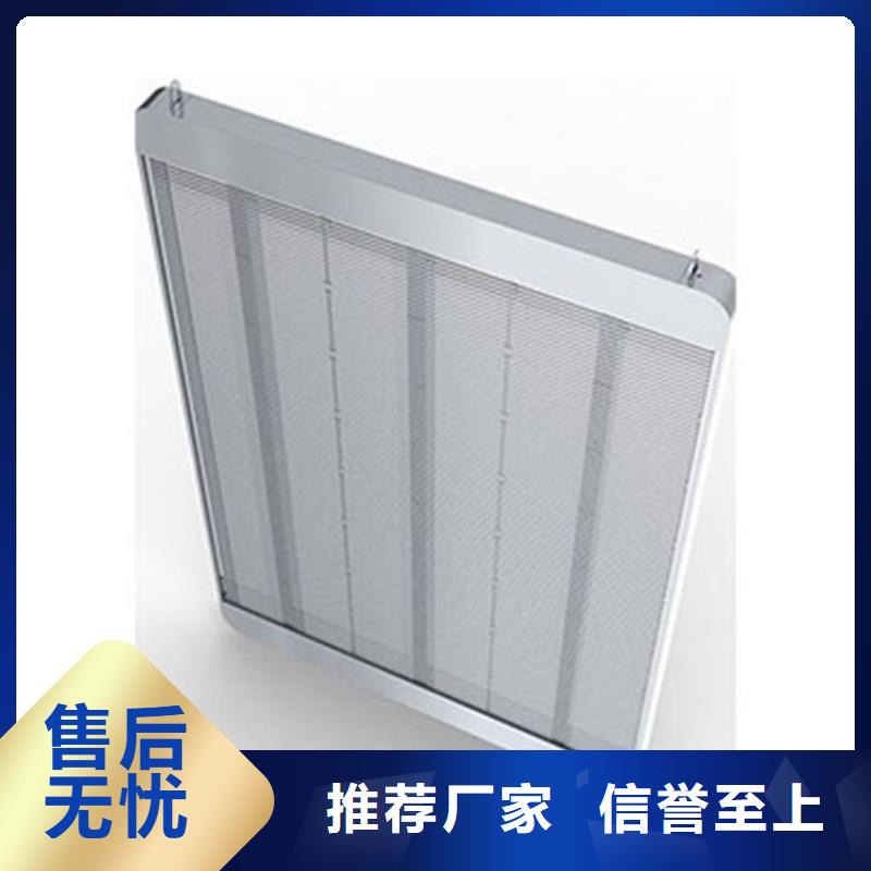LED显示屏轨道灯用心做品质