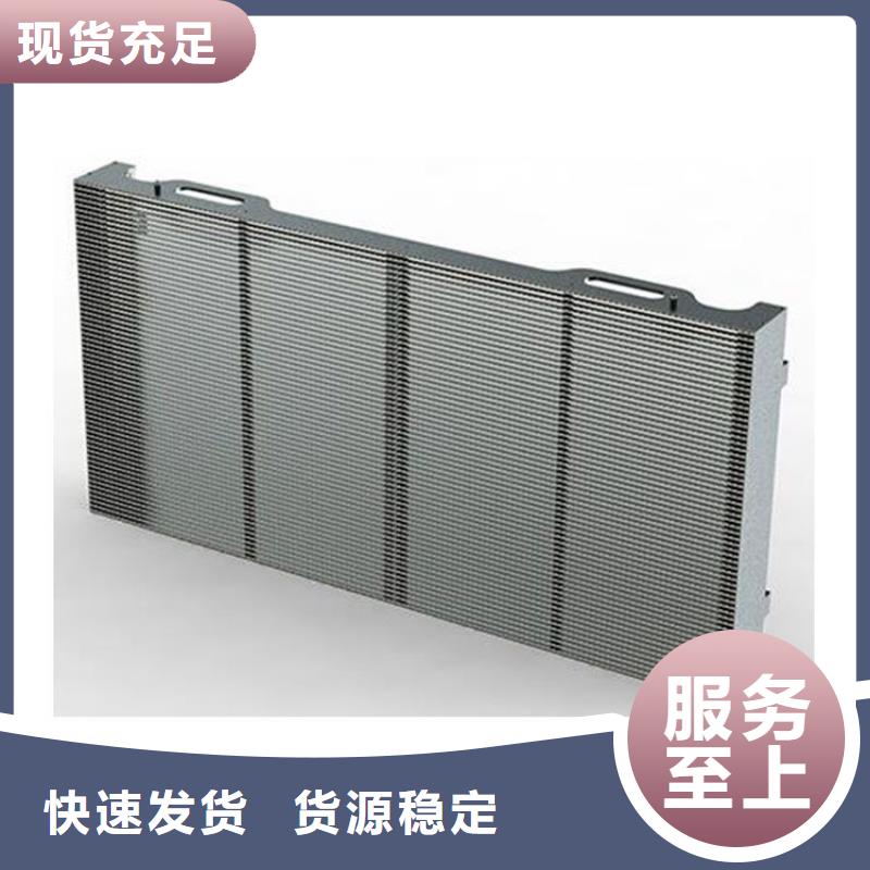 LED显示屏-LED全彩显示屏高标准高品质