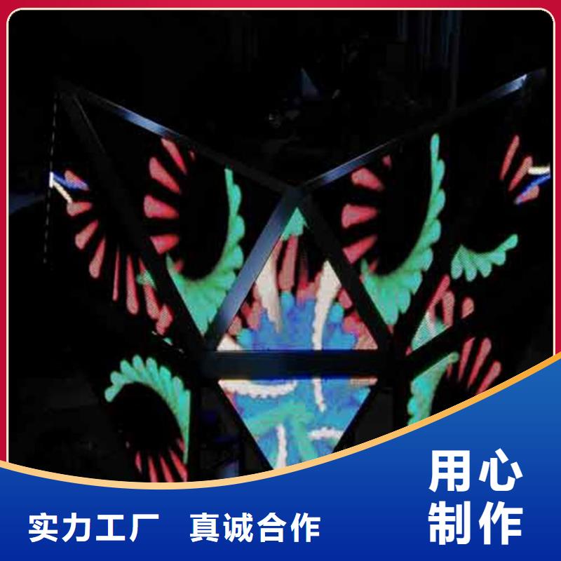 【LED显示屏LED照明亮化可定制】