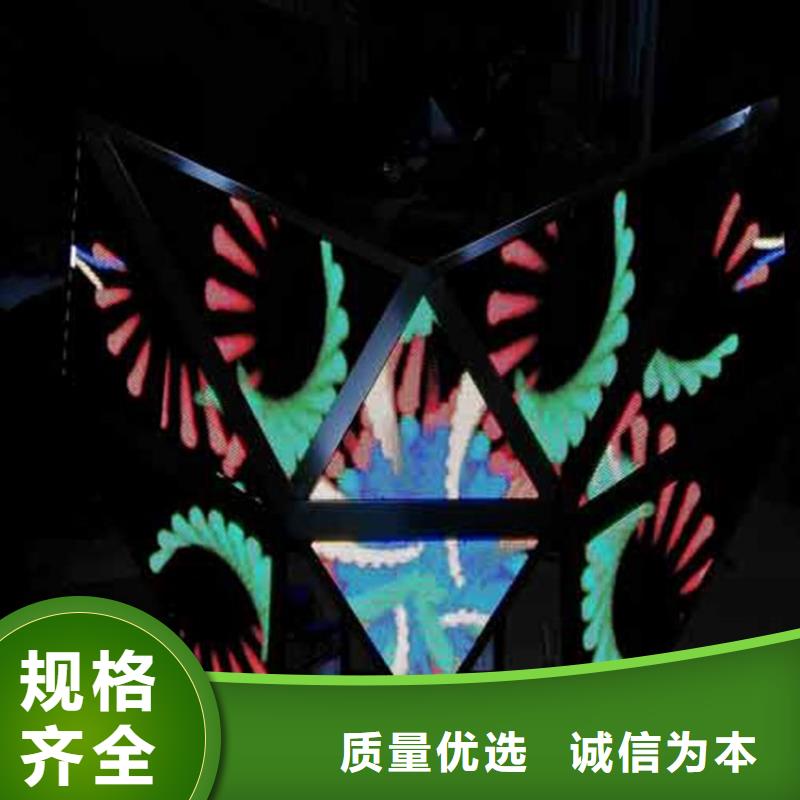 LED显示屏全彩LED显示屏厂家经验丰富
