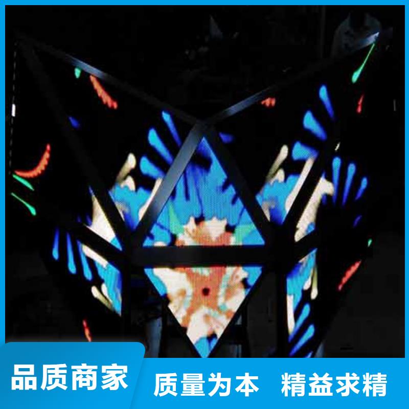 LED显示屏【草坪灯】型号齐全