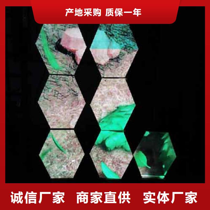 【LED显示屏】楼宇亮化质量上乘
