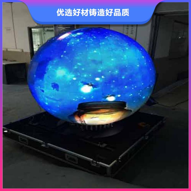 LED显示屏,【草坪灯】厂家工艺先进