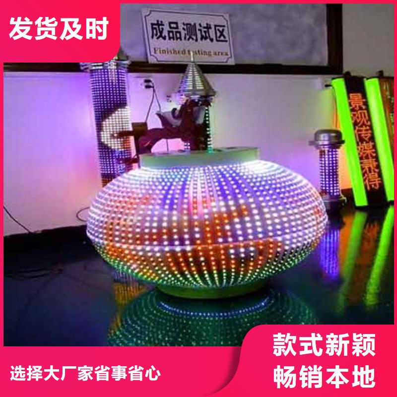LED显示屏,【草坪灯】厂家工艺先进