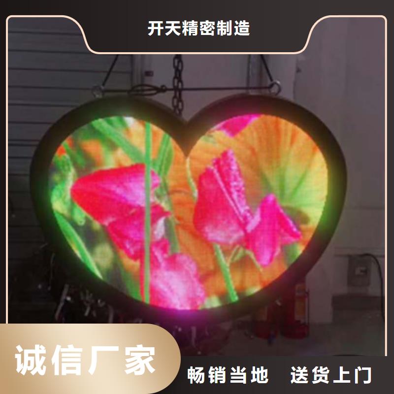 LED显示屏,【草坪灯】厂家工艺先进