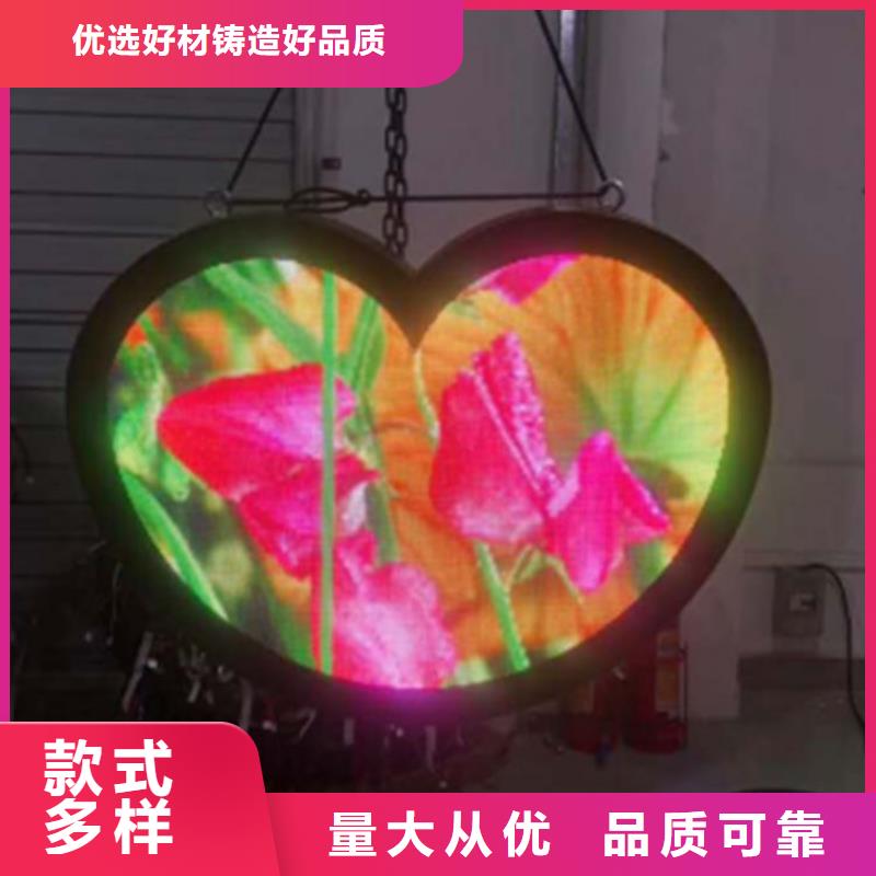 【LED显示屏】楼宇亮化质量上乘