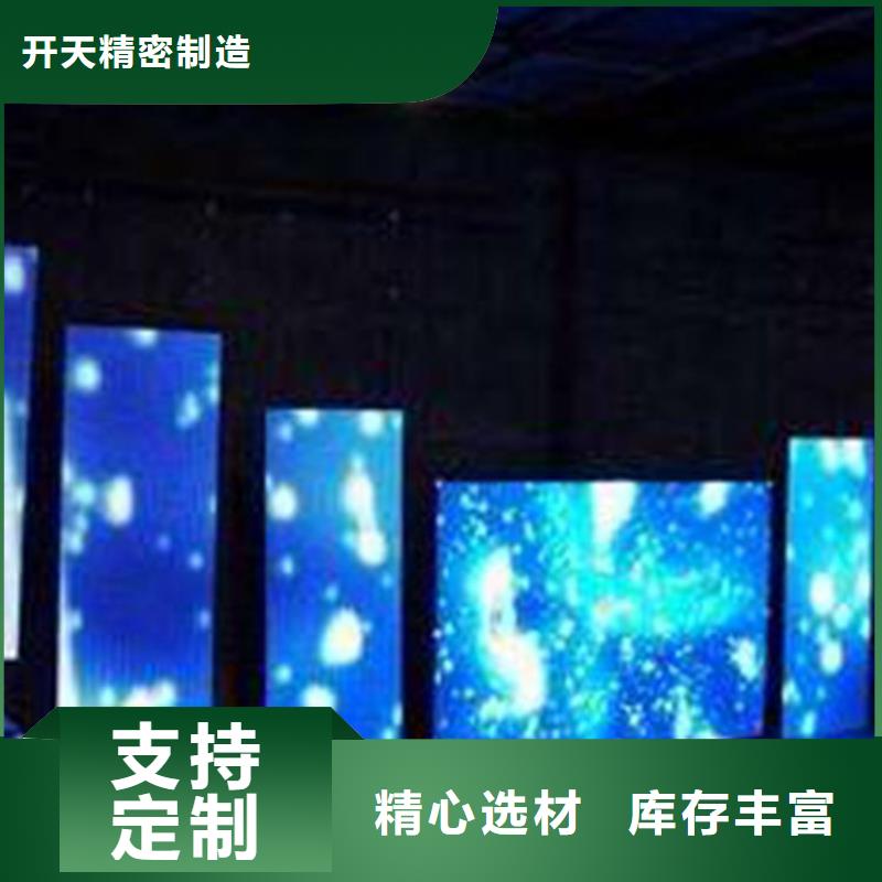LED显示屏单色LED显示屏卓越品质保障