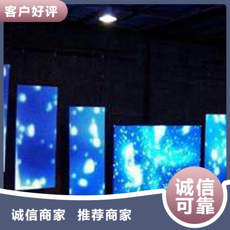 LED显示屏投光灯真材实料诚信经营