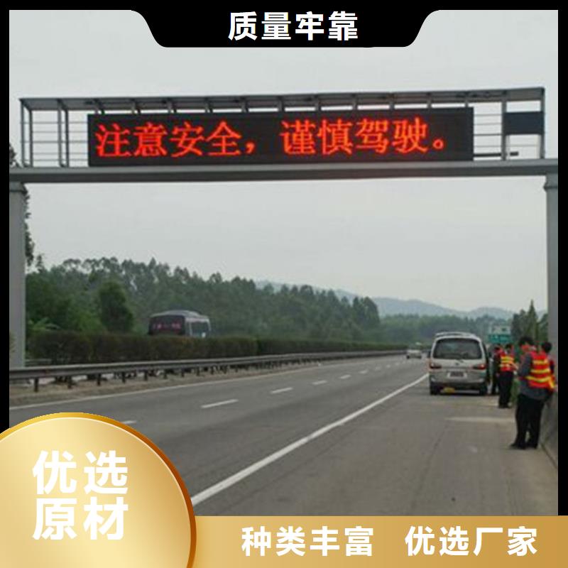 LED显示屏投光灯真材实料诚信经营