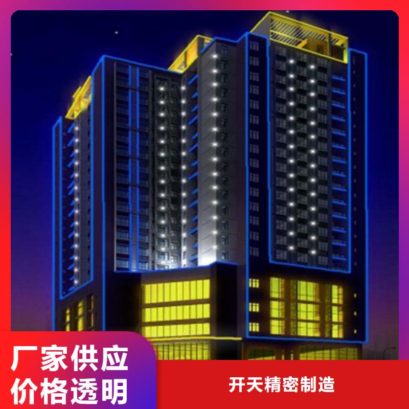 LED显示屏,【草坪灯】厂家工艺先进