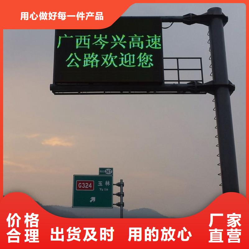 LED显示屏-轨道灯优选厂家
