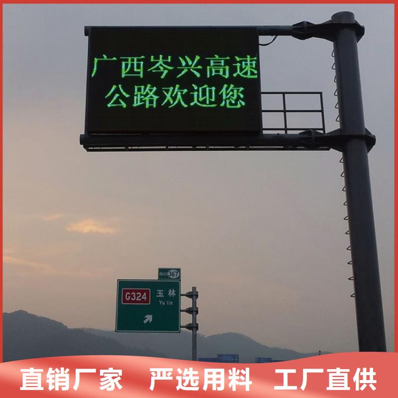 LED显示屏-LED全彩显示屏高标准高品质