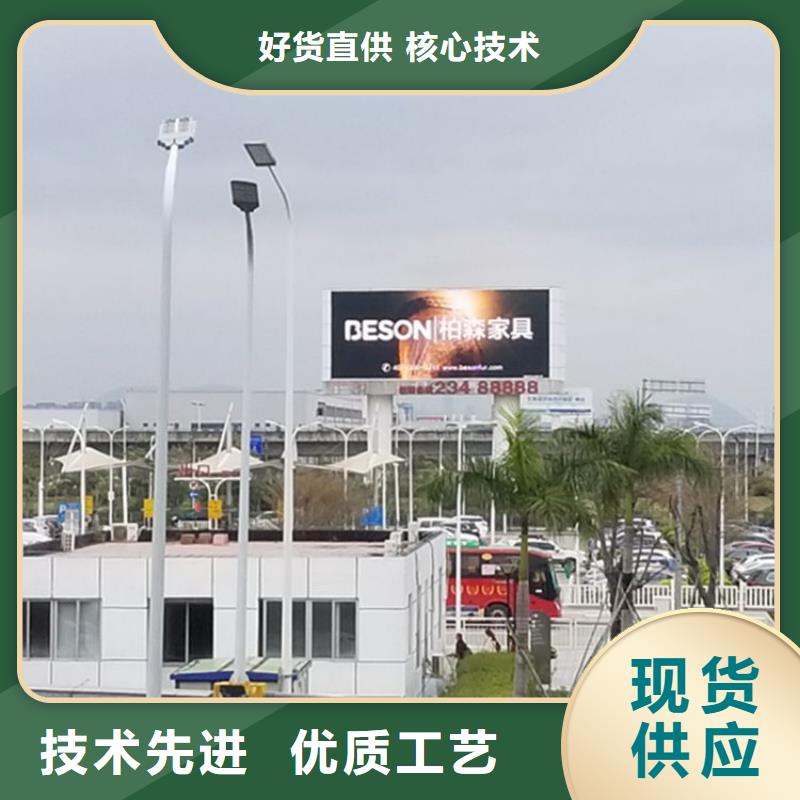 LED显示屏LED单色显示屏直销厂家