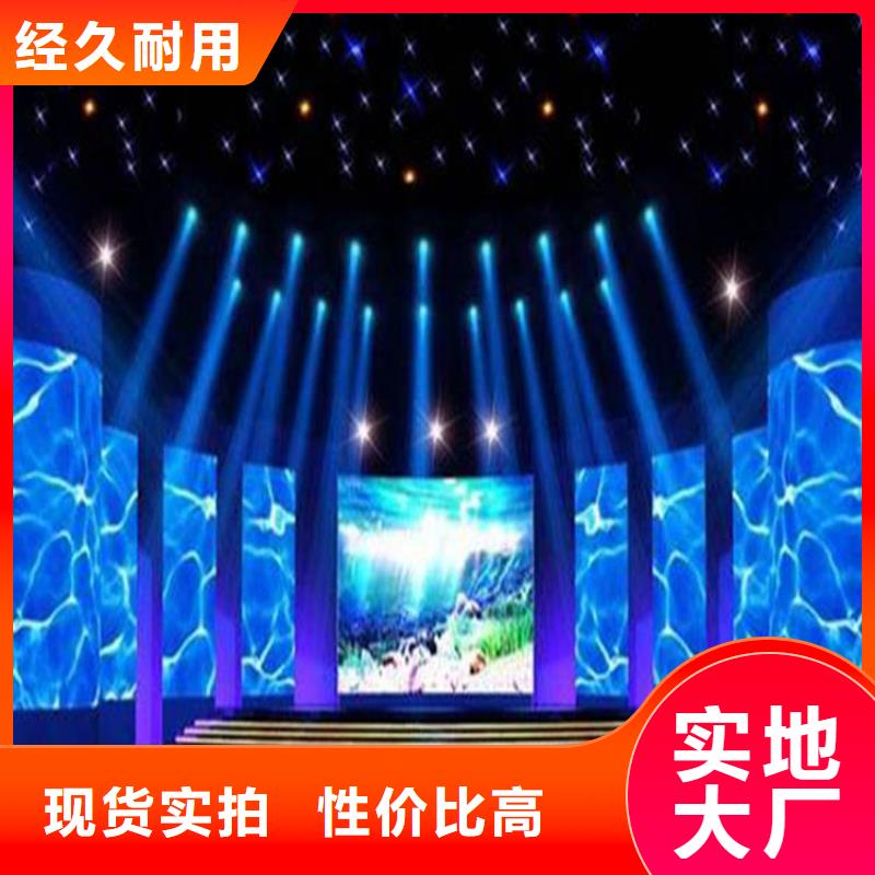 LED显示屏双色LED显示屏实体诚信经营