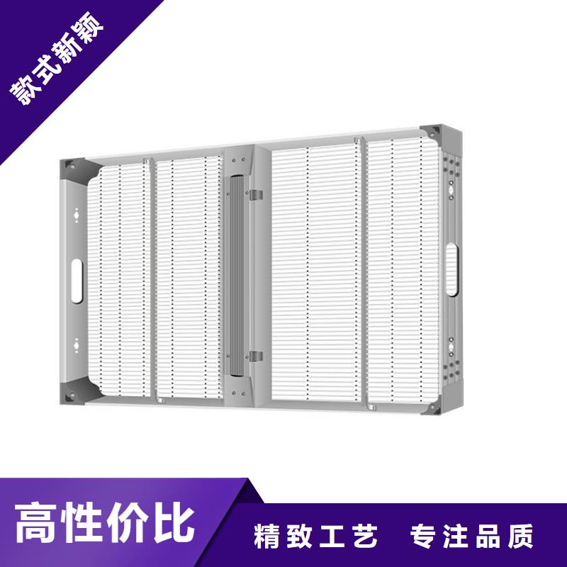 LED显示屏射灯量大更优惠