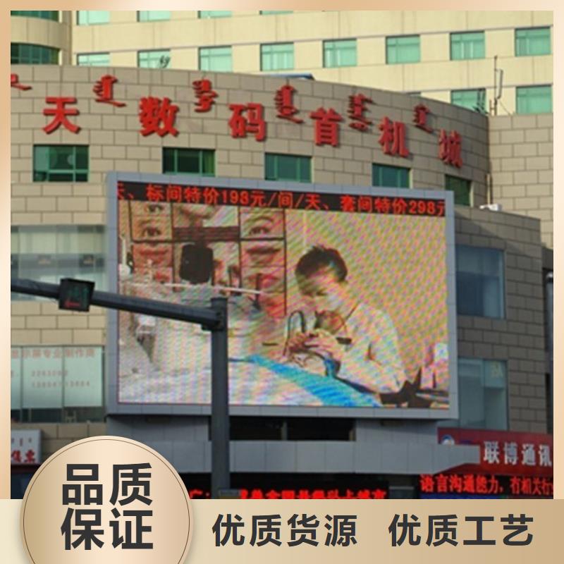 LED显示屏【草坪灯】型号齐全