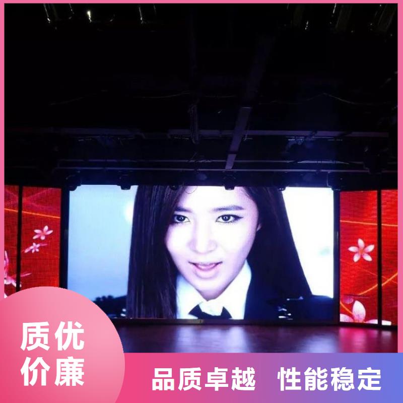 LED显示屏【LED照明亮化】欢迎新老客户垂询