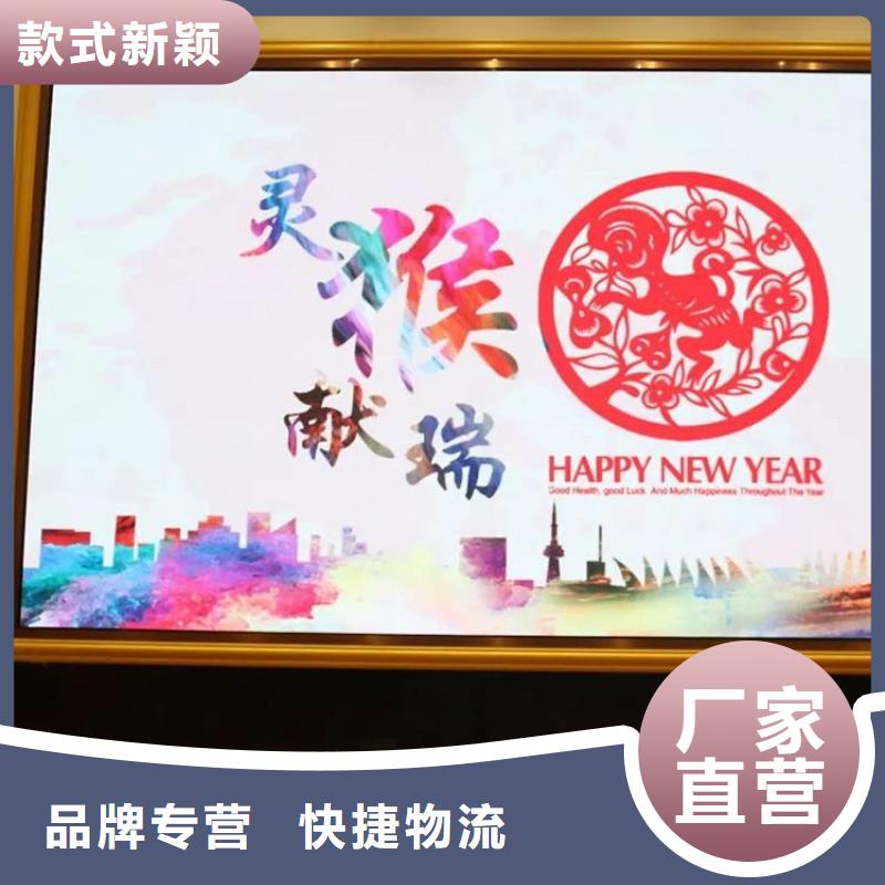 LED显示屏投光灯真材实料诚信经营