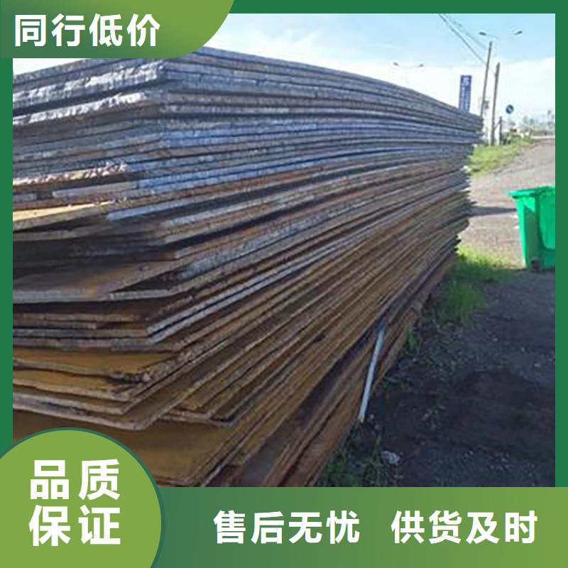 钢板租赁钢板出租拒绝差价