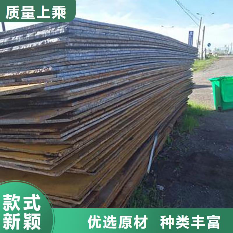 钢板租赁_【铺路钢板出租】厂家定制