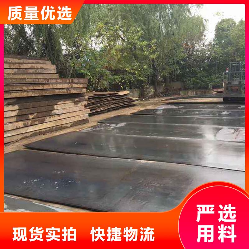 钢板租赁出租铺路钢板实力大厂家