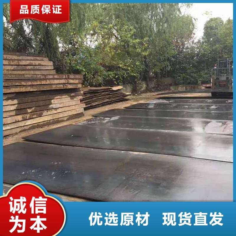 钢板租赁铺路钢板出租用心细节