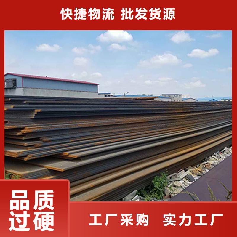 【钢板租赁按需定制真材实料】