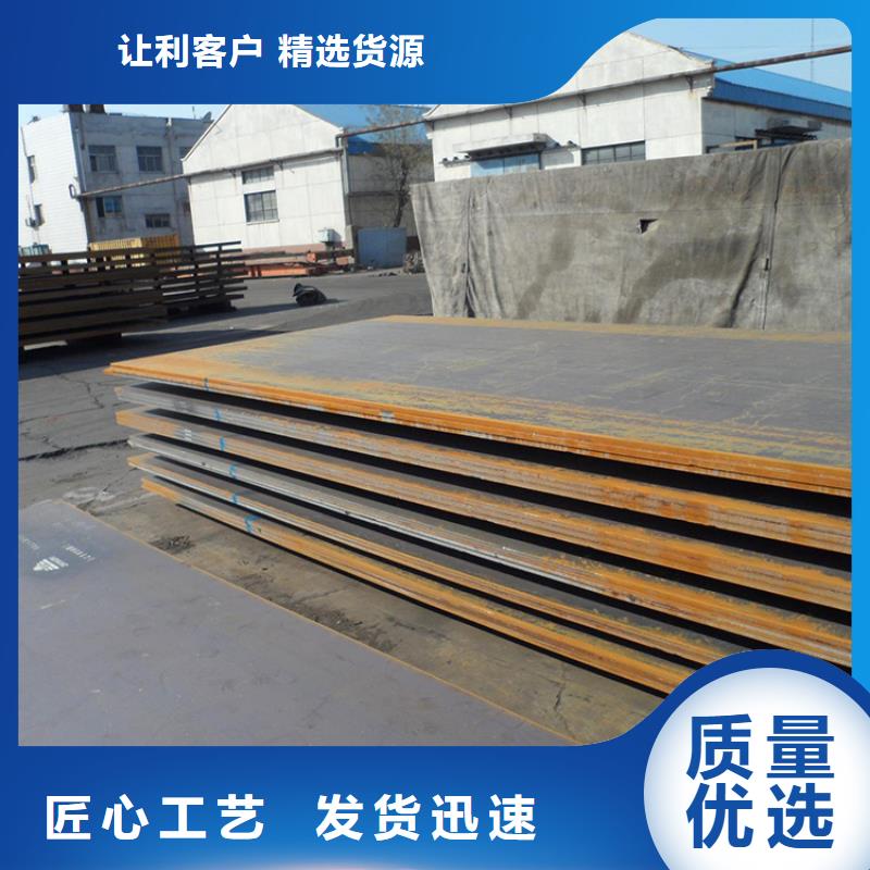 钢板租赁品质商家