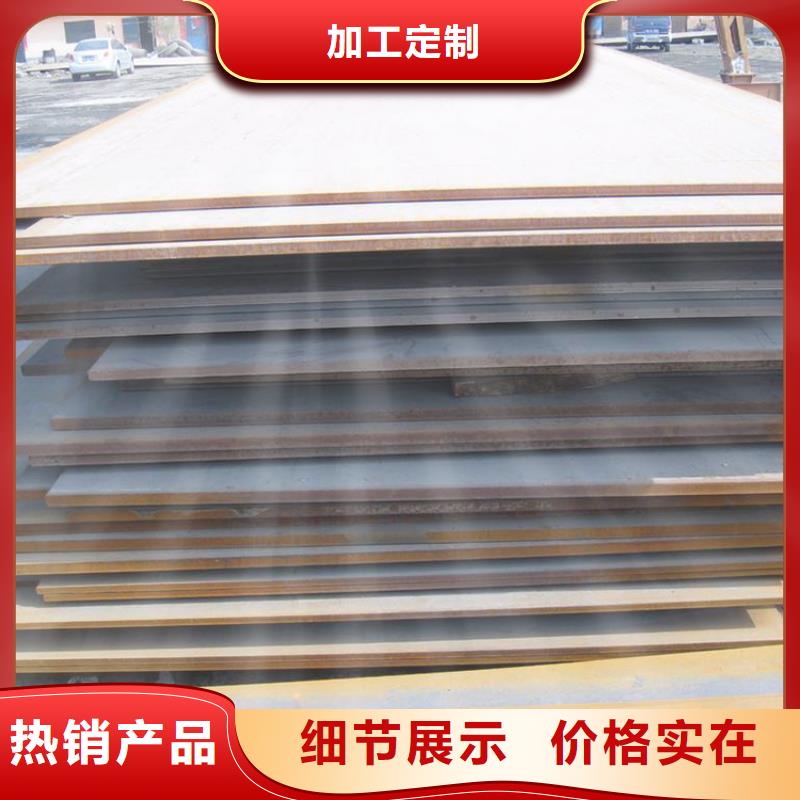 钢板租赁铺路钢板租赁精工打造
