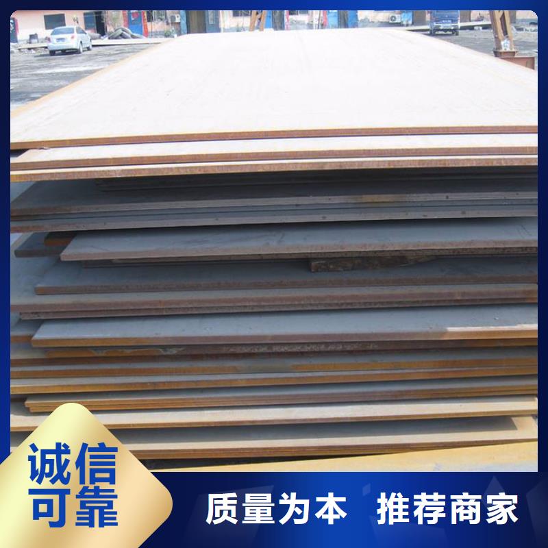 钢板租赁铺路钢板租赁来图来样定制