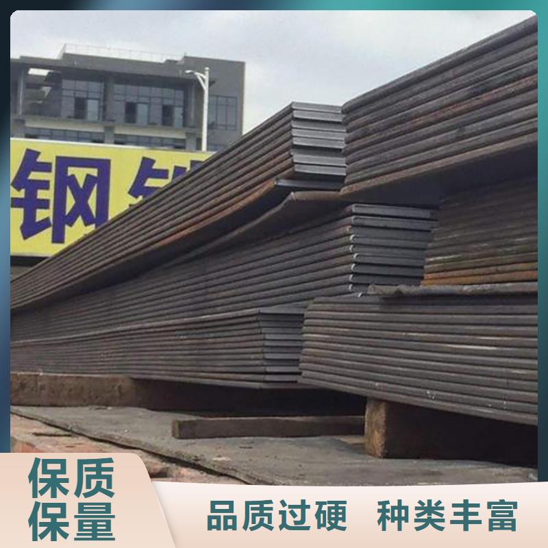 钢板租赁铺路钢板租赁来图来样定制