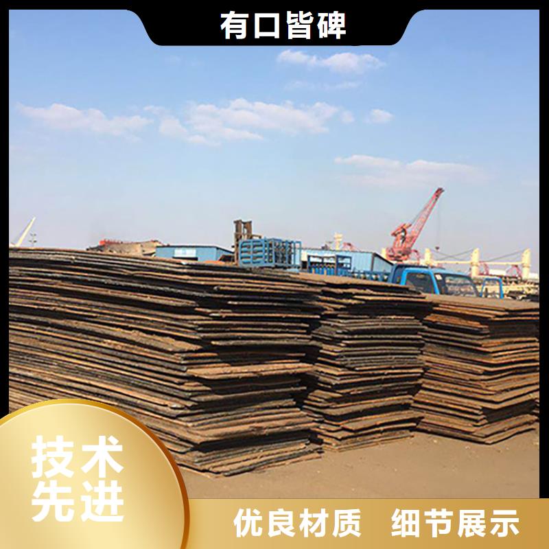  钢板租赁全新升级品质保障